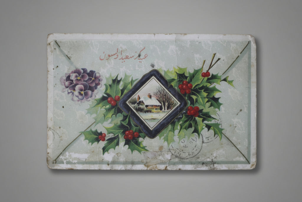 Noel Konulu Osmanlıca kartpostal