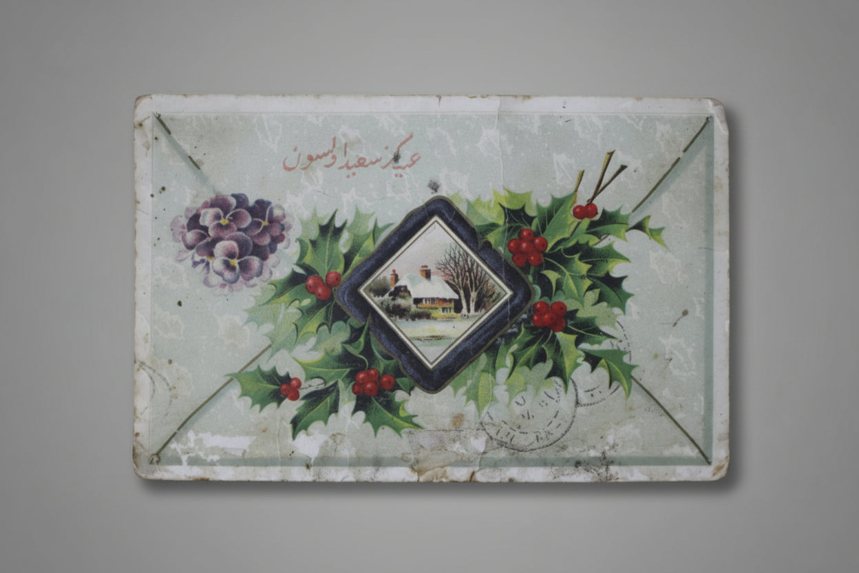 Noel Konulu Osmanlıca kartpostal